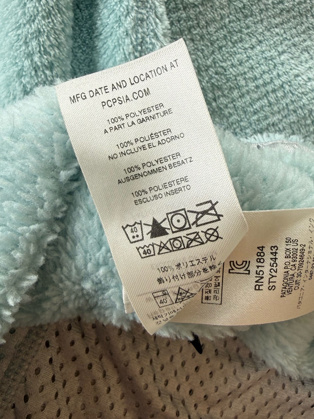 **SOLD** Patagonia Re-Tool Snap-T Fleece Pullover - Picture 9 of 9